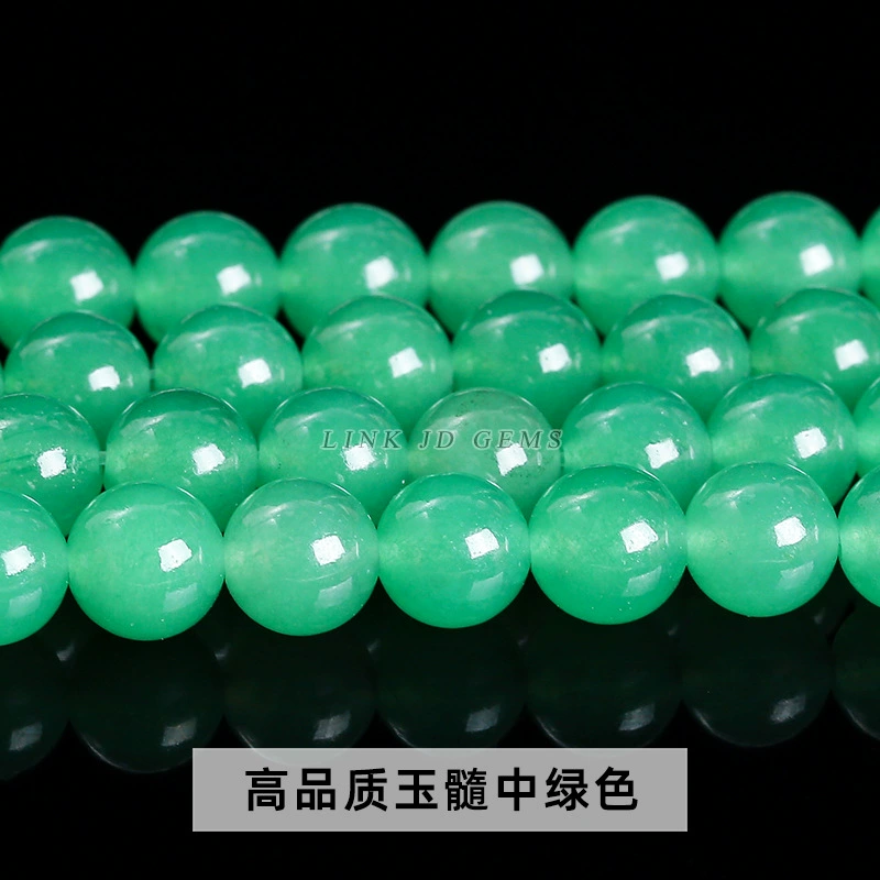 Круглые бусины из яшмыJade?