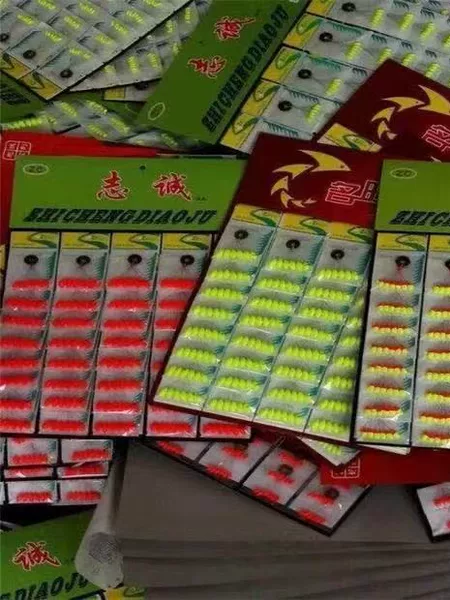 The version of the seven-star floating fish floating floating line set of floating one version of the 40-pack line set of table fishing accessories