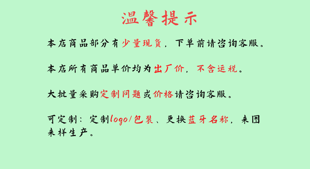 O1CN01pYKdKf1scUn17w8K3_!!2212