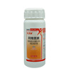 Avermectin 10% Rice leaf roller Starscream Acaricide Insecticide