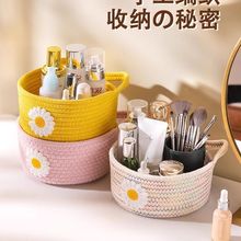 �����ռ{�о�������������پ�С�@����ʳ�s�ﻯ�yƷ耳��޾��[��