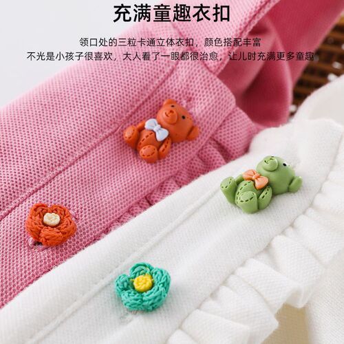 Women's Summer Outfit Set Short Sleeve Streetwear Super Cool Sister Two-Piece Fashion Trendy Large Children Yu Kang