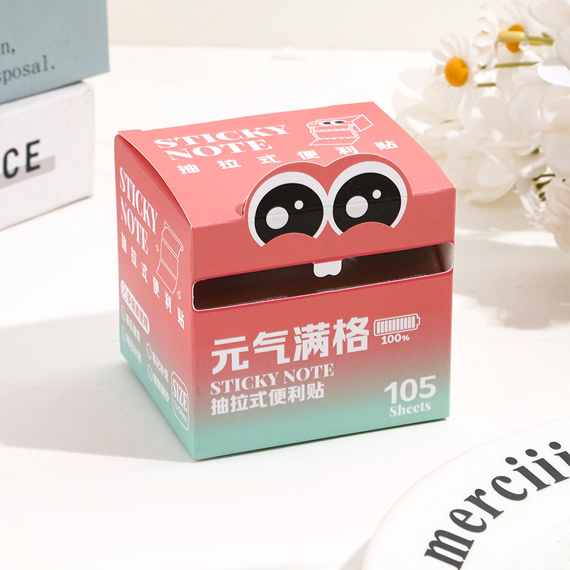 【Full energy】Pull out the sticky notes