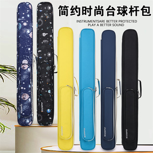 Sports Bag Billiard Cue Bag Can Be Carried or Carried, Student Portable Billiard Cue Protective Cover Shoulder Bag Ready in Stock with Large Capacity