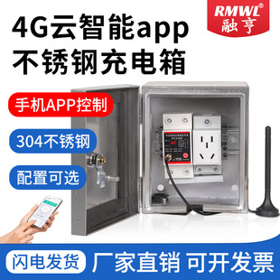 4G���֙C�h�̿��Ƴ����304���P䓑���늄���܇���������С���