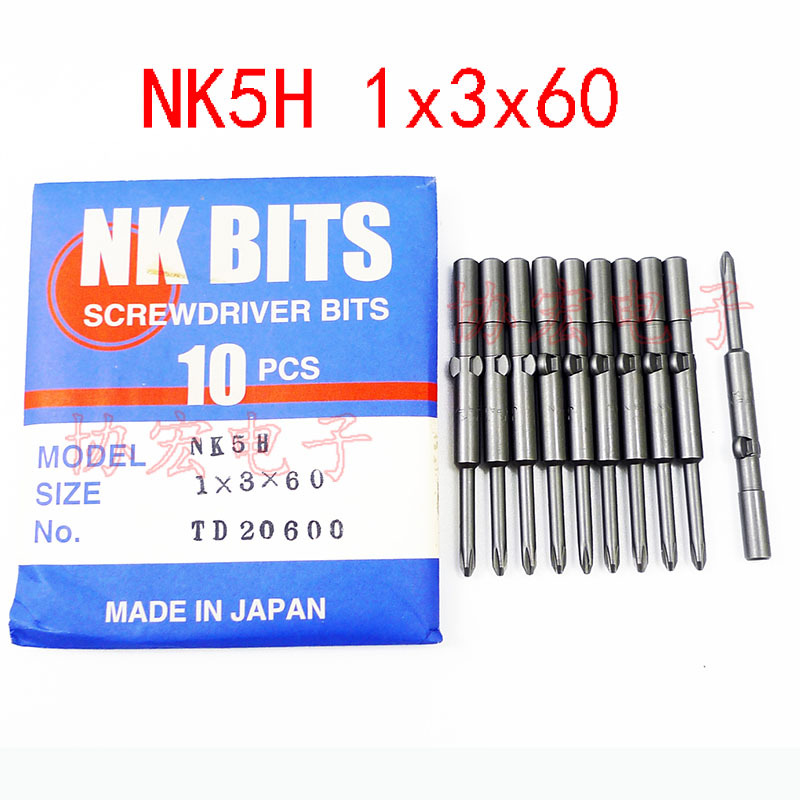 日本NK DRIVER BITS NK5H 1x3x60 0x2.5x60 2x5x60 80 100批头咀