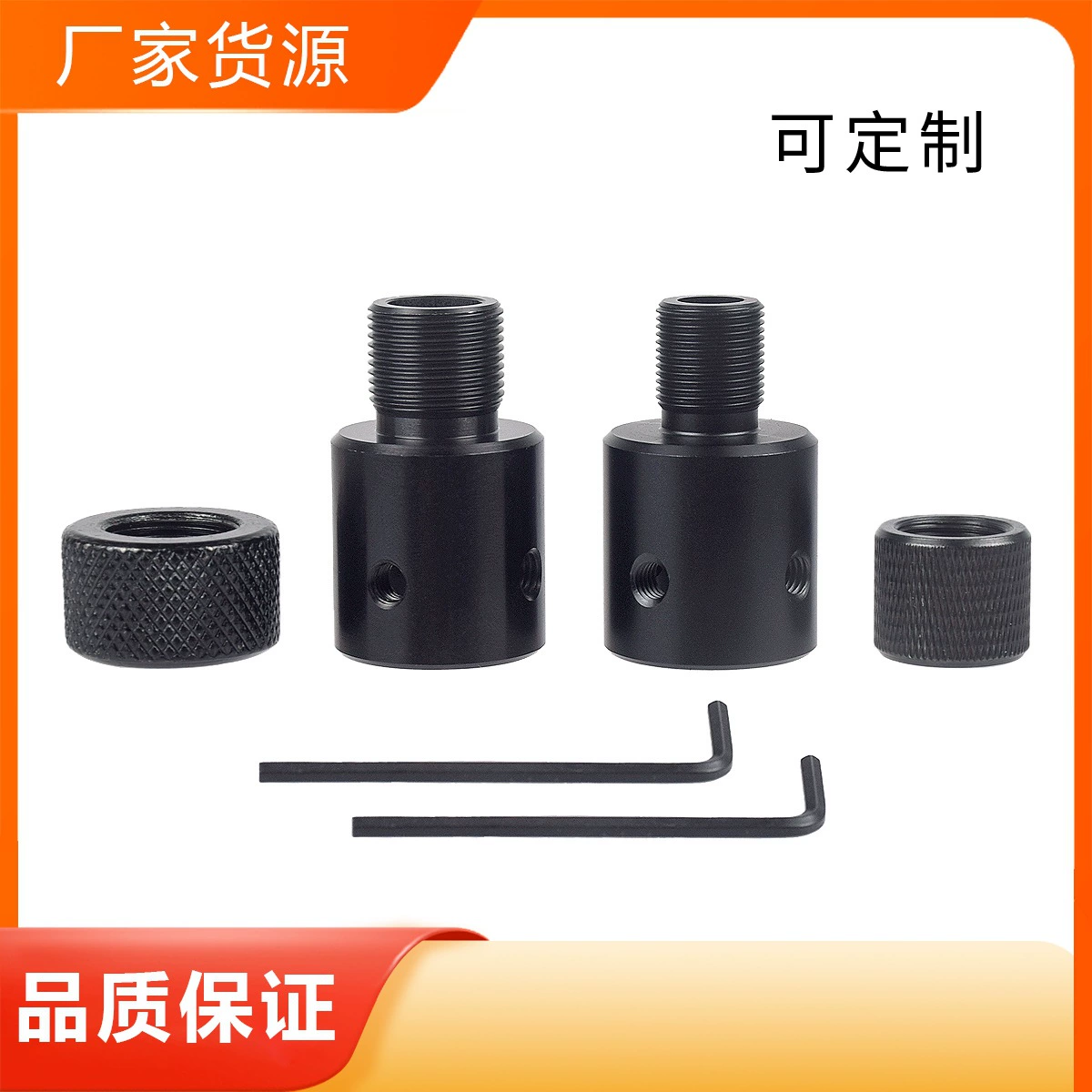 Производитель прямой поставки 10/22 адаптер для резьбовых труб Muzzle Brake Adapter 1/2-28 5 /8-24