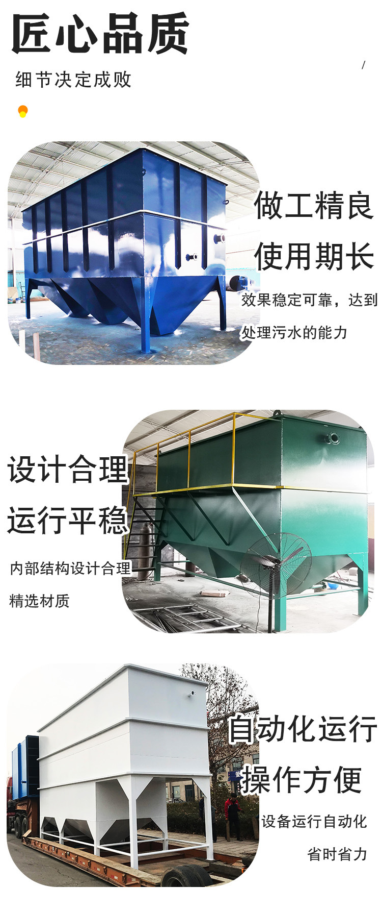 详情2.jpg