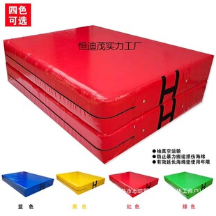 �շ����o�|���d�|�ۯB�и��ܶ���ȭ���ЙC�跫��PVC�W�A������ͯ
