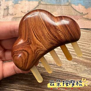 녶䰴Ħ����ǻ���ľ���X�^�����jţ�����ӹ��𽛽j��Ů�S�����l