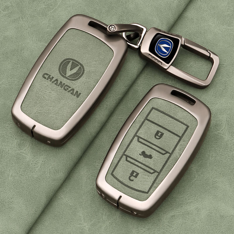 Changan CS75 key cover, Eado CS55, Yue Xiang CS35, Ruicheng CC, Ruicheng CC, New Lingxuan, key case, unisex