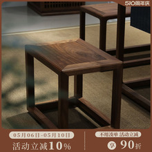 7K新中式小方凳换鞋凳黑胡桃木板凳家具矮凳实木餐凳茶凳家用