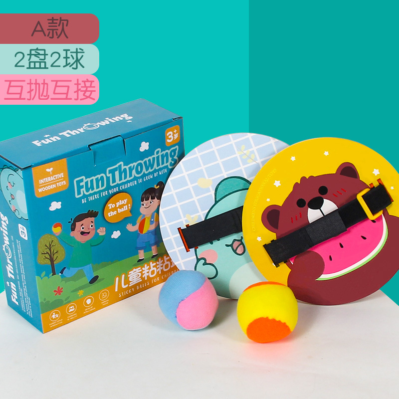 Dibujos animados padre-hijo bola pegajosa lanzando bola lechón raqueta pegajosa niños jardín de infantes interactivo al aire libre bebé deportes juguetes