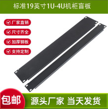 ׼19Ӣ1UCä屳ɫټ2U3U4Uw