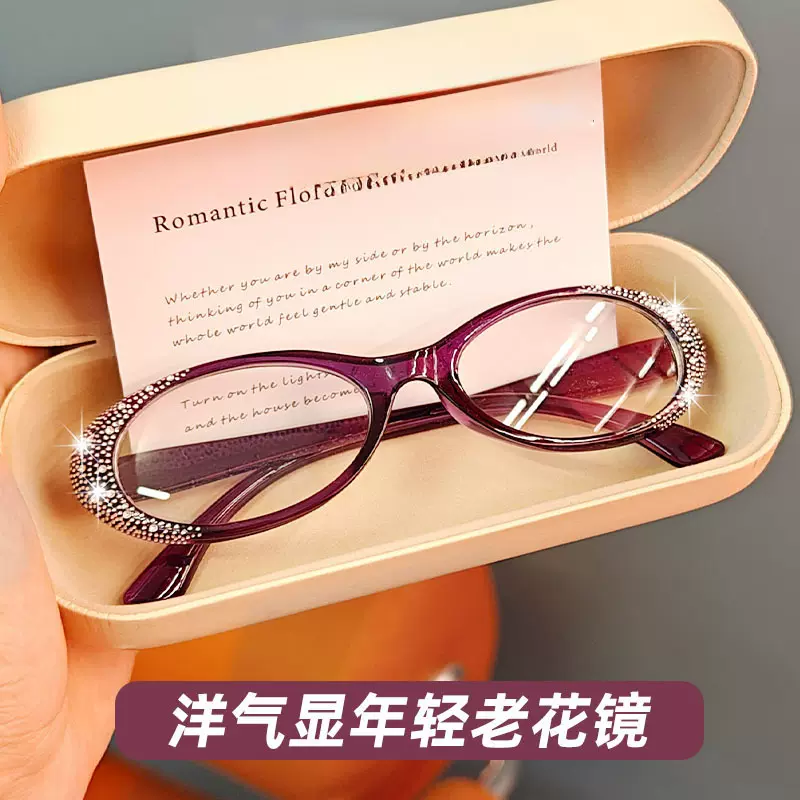 防蓝光老花镜女时尚闪亮舒适中老年高清老花眼镜洋气显年轻复古型