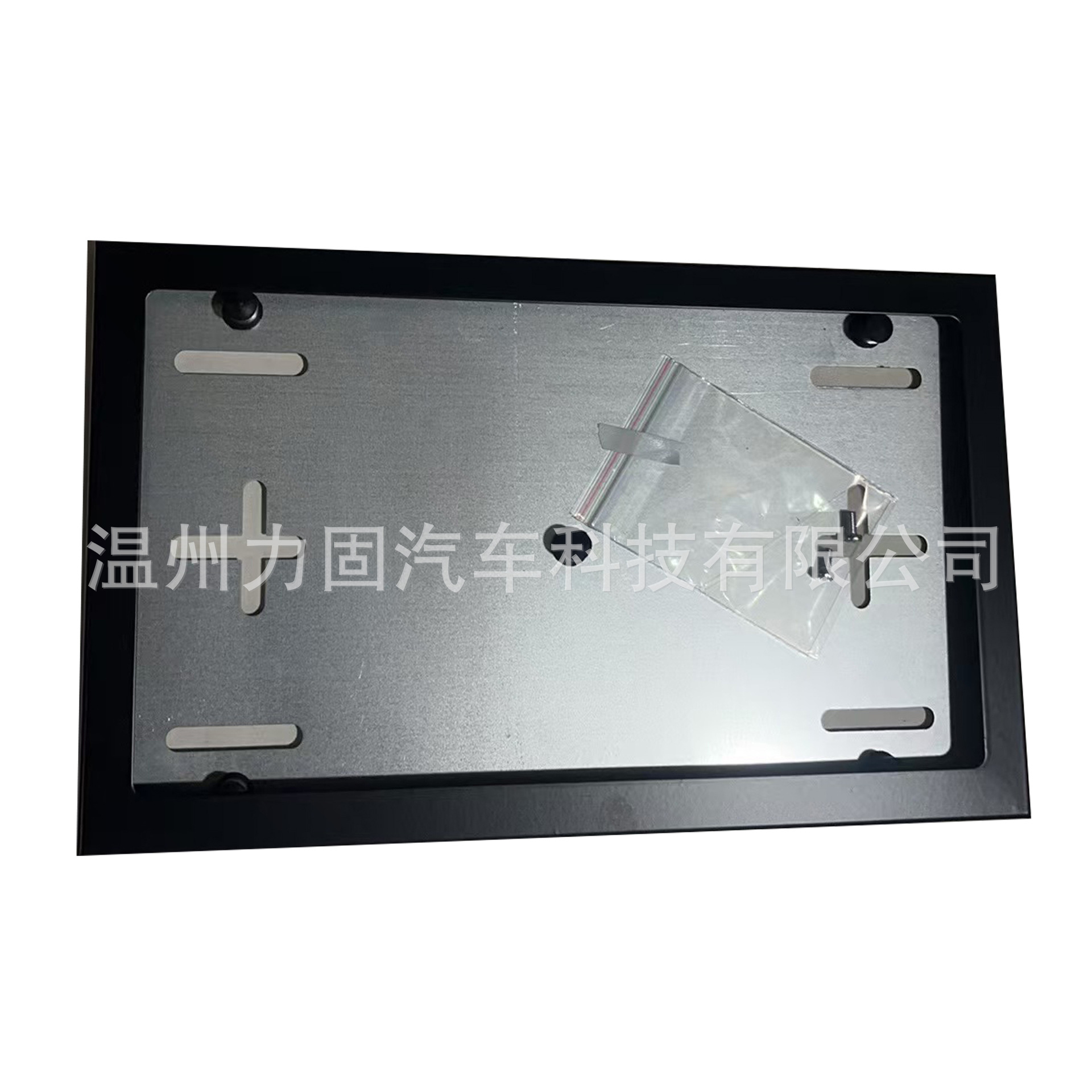 Qìchē Kyrgyzstan License Plate Frame Middle East Car License Plate Holder (License plate holder/license plate holder)