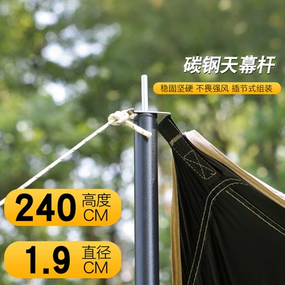 Camping Tent with Black Coating, Avtomobil yan çətirləri