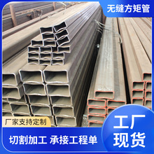 �����и�ǽ��о����ГP���������к��Q345B�o�p�������a�S��