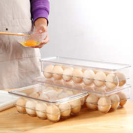 可开模生产批各种pet PS透明环保塑料置物架收纳篮保鲜盒鸡蛋盒等