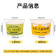 Milk Skin Yogurt Cup Disposable Packaging Box Thickeneded Paper Cup Fermentation with Lid and Spoon Wholesale Food Grade Customization