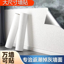 ���頝����ճ�b���f����N����ˮ����XPE�����o�p�B�m3d���N��ù