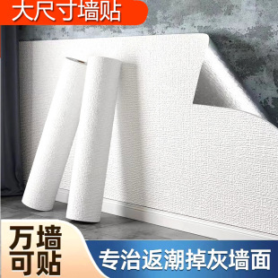 ���頝����ճ�b���f����N����ˮ����XPE�����o�p�B�m3d���N��ù