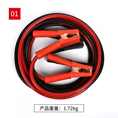 Car battery live line battery line thick wire pure copper cross the River Dragon emergency start rescue line live line (Power supply, ignition system accessories) - 4-m-1800a