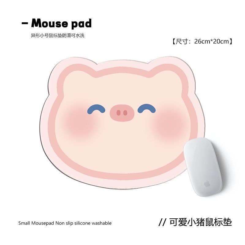 MY-2105丨귀여운 돼지