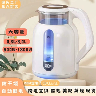 厂家批发热水壶不锈钢电热水壶自动断电烧水壶外贸加工礼品促销