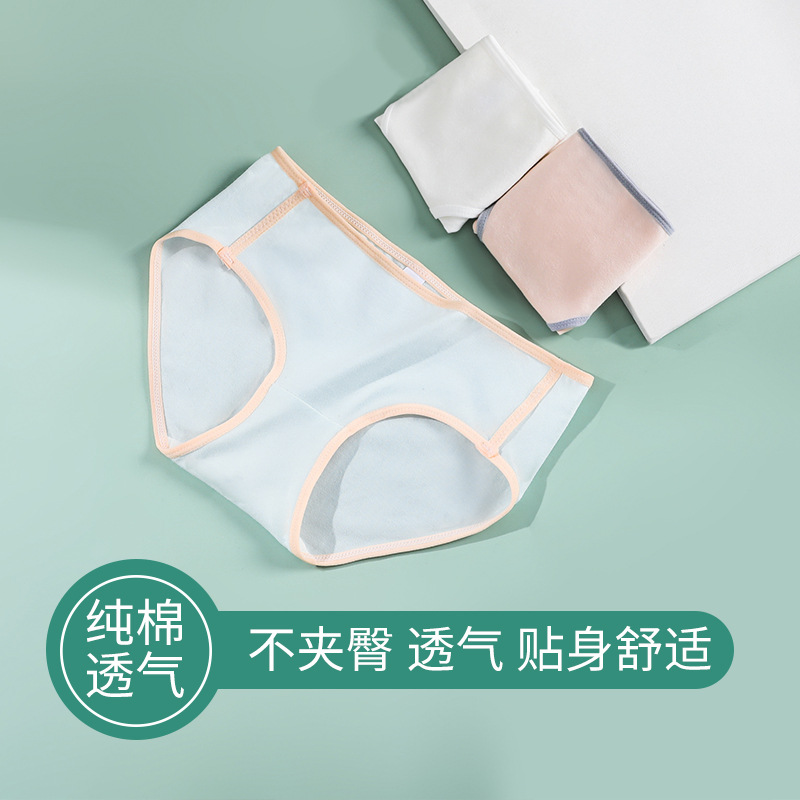 Girls Underwear Breathable Mid-Waist Underwear Little Girl Student Cute Japanese Style Briefs Top Underwear P907 Female P907