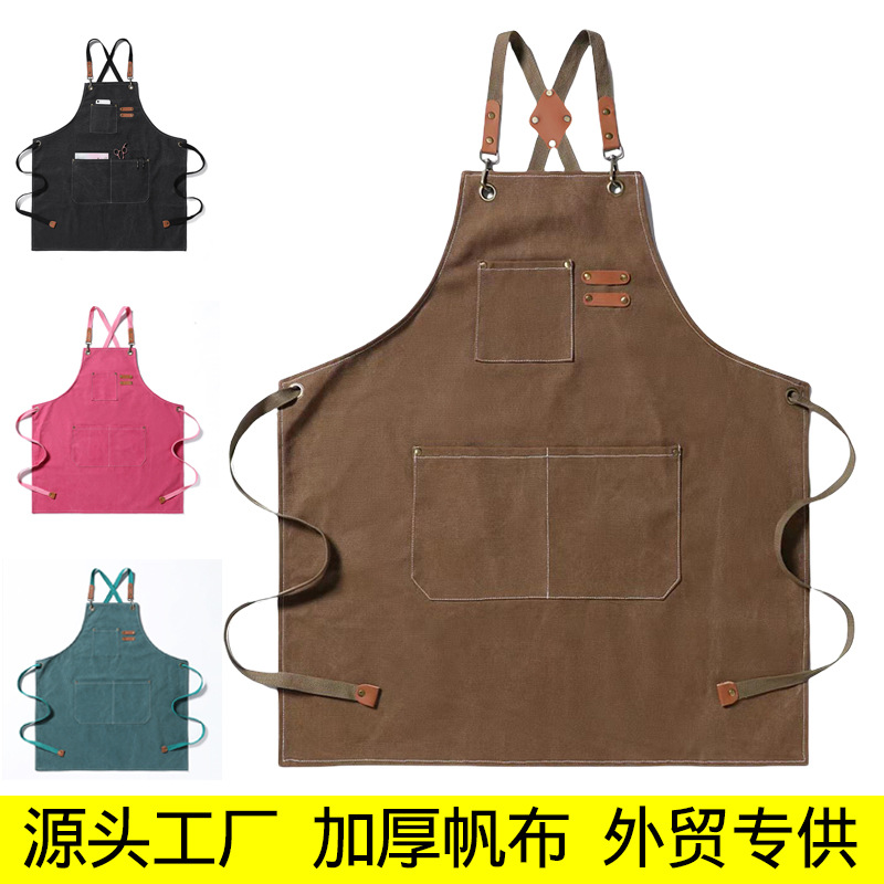Delantal de Trabajo de Poliéster y Algodón, Impermeable, Antiaceite, Ajustable, para Cocina y Jardinería