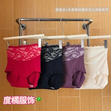 2885#����ů�޸���ů�����ǿ㶬��������˿��˿�����ڿ� һ������
