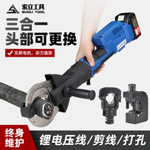 ��yʽ���Һ���Q�๦�ܼ����QSZ-400��יC�_��늄Ӊ����Q���|��