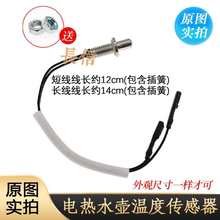 늟�ˮ�؜ضȂ�����100K�������М�̽�^ȫ�Ԅ��B�������Ĭ�J�