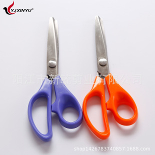 Sawtooth Scissors, Wave Scissors, Sewing Textile Cutting Cloth Scissors, Lace Leather Scissors, Dental Cloth Scissors, Light Handle 8inch