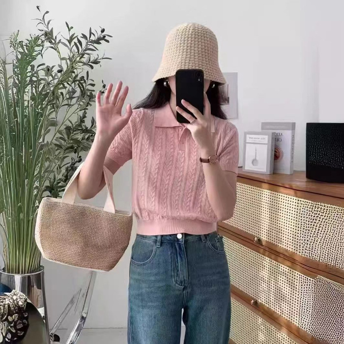 분홍색