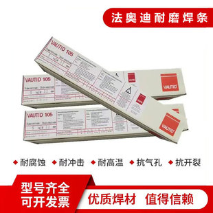 �����W��VAUTID-40 50 145 147 150 100P�ߺϽ���ĥ�Ѻ����l