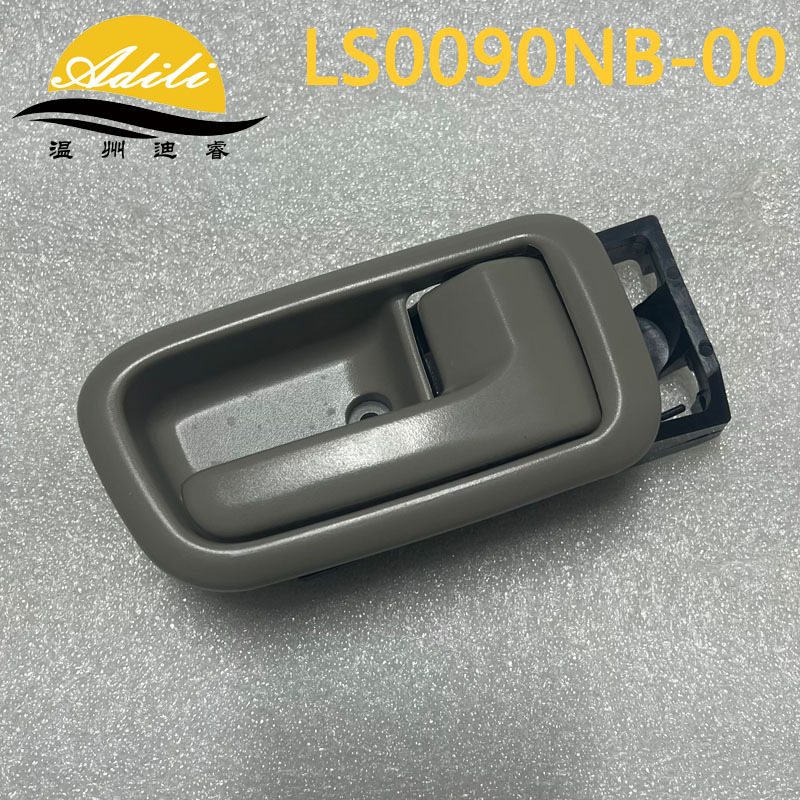 69206-0C010 69205-0C010 — Tantu Armrest, handle, handle - beigewith-framerear-right-69207-0c010
