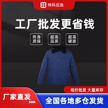 ��������������ȼ���¼Ӻ���L�޴��� ��ů܊���� ���ڷ�ˮ�޷���