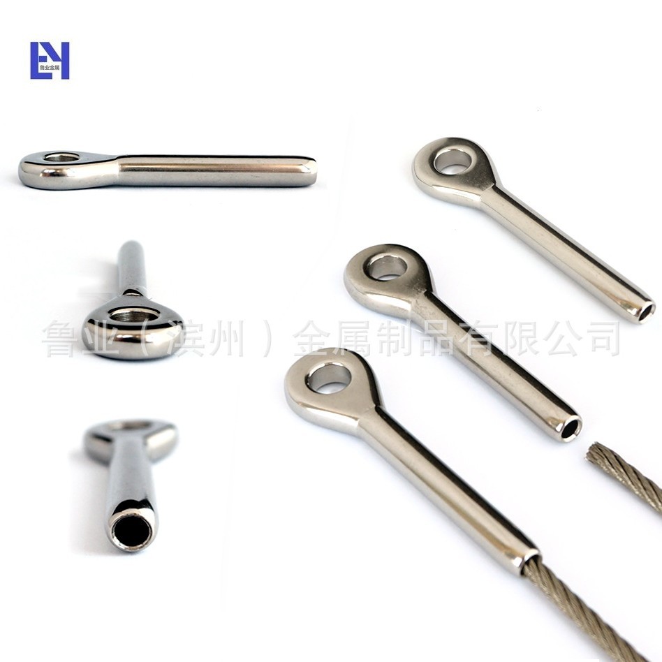 不锈钢316栏杆配件 眼式接线器 鱼眼接线端子 钢丝绳跨境固定配件