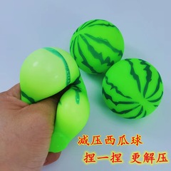 Frustration Relief Watermelon Squeeze Fun Realistic Fruit Slow Return Damping Tofu Flour Ball Squeeze Cross-border Fun Street Stall