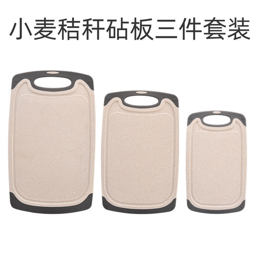 Marble pattern three-piece cutting board wheat straw plastic cutting board set can be hung anti-slip thickened classification cutting board