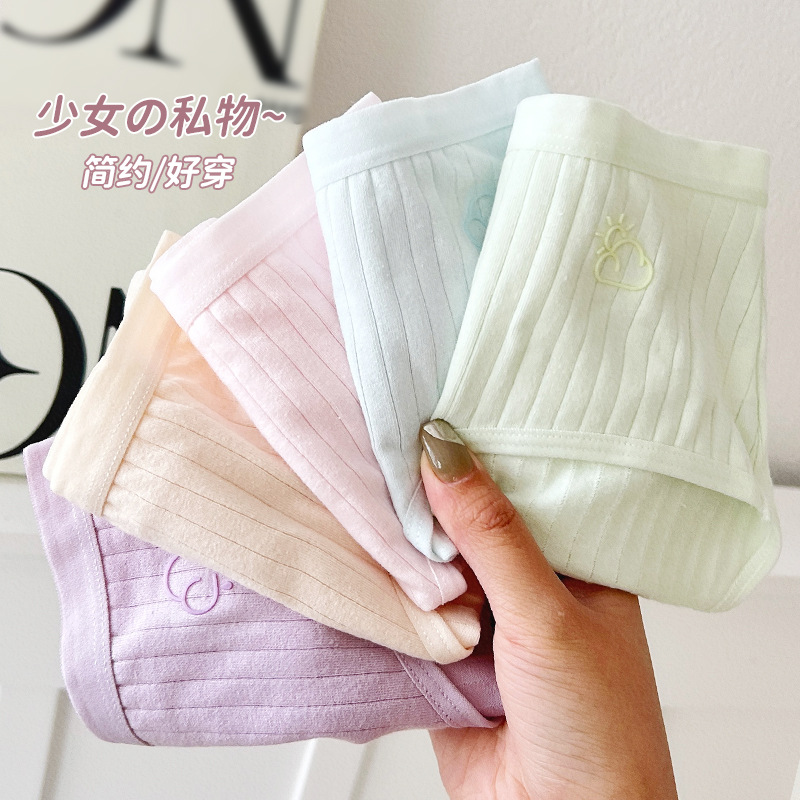 Simple goteo de pegamento tiempo de color sólido ropa interior de mujer cintura transpirable 100% algodón entrepierna antibacteriana para niñas pantalones