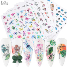 跨境新款美甲背胶贴纸 春夏季自然花朵仿真干花蜻蜓彩色指甲贴花