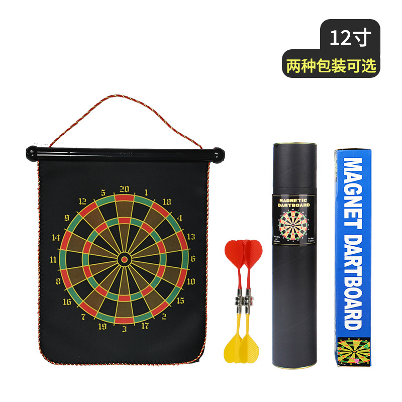 飛鏢13.jpg?x-oss-process=image/format,png