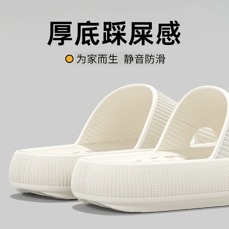 Slide, non-slip slippers platform