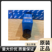 ȫµSICKɫ˂KT5W-2P1316ԭbƷ r񃞄ϵ