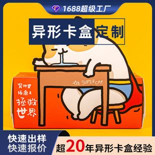 ���Ƽ������Ю��ͽY���ʺ�Ʒ�Ƙ˺����Є�����Ӱ��b���R�˰��b��