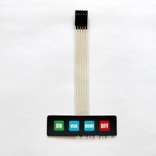 Membrane Switch Pvc Bulge Film Key Surface Sticker Control Key Switch Panel Mechanical Key Panel