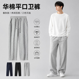 ����320g�A�����e�lѝ��ʿ��ɫ����ѝ�Ӵ���ƽ���\�����e�Lѝ